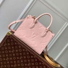 LV Shopping Bags